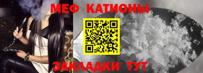 скорость Севастополь