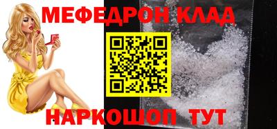 экстази Свободный