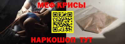 экстази Свободный