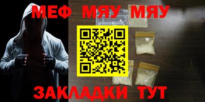 экстази Свободный