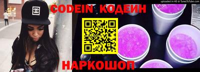 экстази Свободный