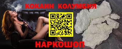 экстази Свободный