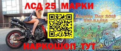 прущие крисы Северобайкальск
