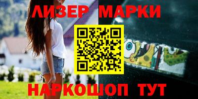 скорость Севастополь