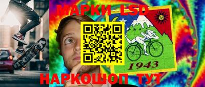 экстази Свободный