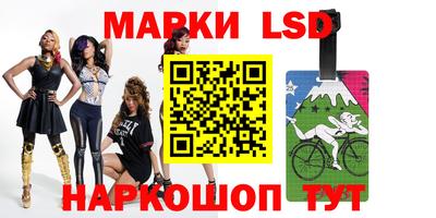 скорость Севастополь
