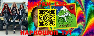 прущие крисы Северобайкальск