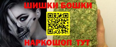 скорость Севастополь
