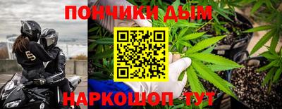 прущие крисы Северобайкальск
