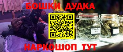 экстази Свободный
