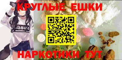 прущие крисы Северобайкальск