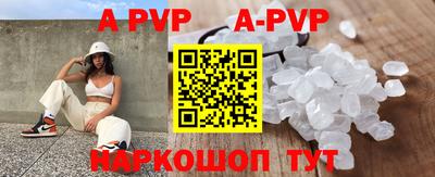 экстази Свободный