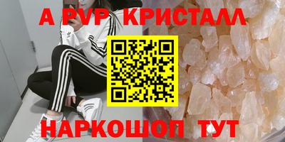 экстази Свободный