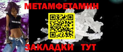 экстази Свободный