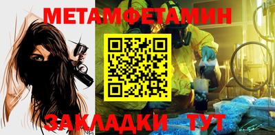 скорость Севастополь
