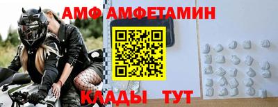скорость Севастополь