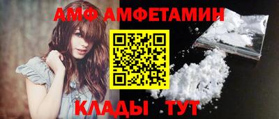 экстази Свободный