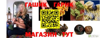 скорость Севастополь