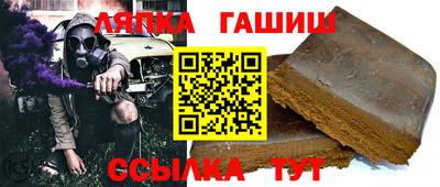 скорость Севастополь
