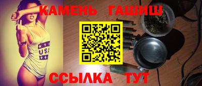 прущие крисы Северобайкальск