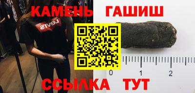 скорость Севастополь