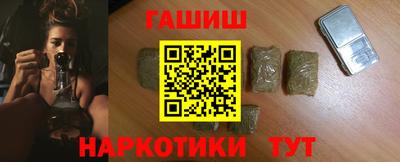 скорость Севастополь