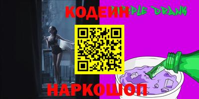 экстази Свободный