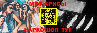 экстази Свободный