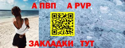 экстази Свободный